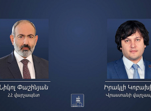 Նիկոլ Փաշինյանը շնորհավորական ուղերձ է հղել Վրաստանի վարչապետ Իրակլի Կոբախիձեին