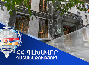 Հետիոտնին վրաերթի ենթարկած և դեպքի վայրից հեռացած անձի վերաբերյալ քրեական գործը դատախազն ուղարկել է դատարան