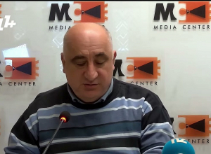 Вот предложение вместо Академгородка