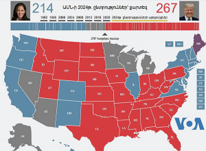 ԱՄՆ-ի 2024թ․ ընտրություններ՝ քարտեզ