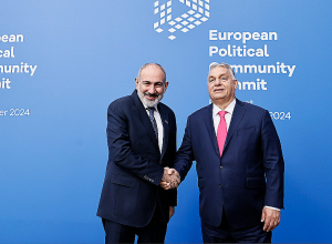 Премьер-министр принял участие в открытии V Саммита Европейского политического сообщества в Будапеште