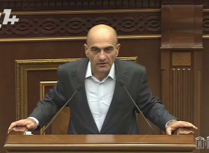 Если не можешь заплатить, продай дом своих предков: вот что говорит правительство