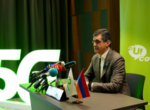 Ucom’s 5G network launched in 11 new cities