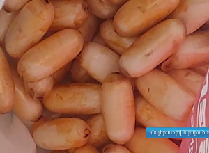 ՊԵԿ-ը կանխել է 550․000 ԱՄՆ դոլար շուկայական արժեքով «կոկաին» տեսակի թմրամիջոցի ՀՀ ներմուծման փորձը