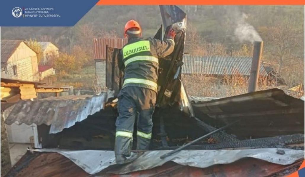 photo_2024-11-23_19-59-19