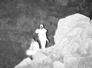 Որսորդական հանդերձանքով և հրազենով անձինք բռնվել են Արարատի մարզի պահպանվող տարածքում