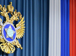 США задумываются, как не дать Еревану сойти с "демократического пути": СВР РФ