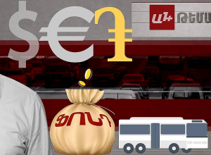 Եվրոն և դոլարը` ցնցումների մեջ. 1 տրիլիոն դրամ` կենսաթոշակային ֆոնդերում