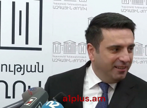 Брифинг Алена Симоняна