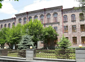 «Արաբկիր» բժշկական համալիրում 14-ամյա երեխա է մահացել․ պարզաբանում