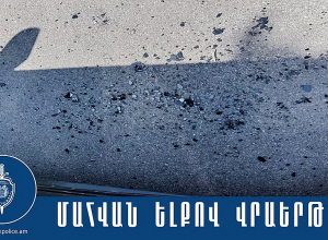 Իսակովի պողոտայում վրաերթի ենթարկված կինը մահացել է