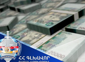 6 միլիոն դրամ կբռնագանձվի՝ հօգուտ Երևան համայնքի