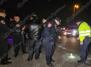 Կրակոցներ՝ Երևանում