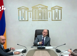 ՀՀ ԱԺ ԳԿՄՍԵՍ հարցերի մշտական հանձնաժողովի արտահերթ նիստ․ ՈՒՂԻՂ