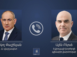 Никол Пашинян провёл телефонный разговор с генеральным секретарем Совета Европы Аленом Берсе