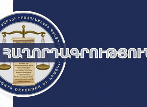 ՄԻՊ արագ արձագանքման խումբ է մեկնել Ոստիկանության բաժին՝ Գումի շուկայից ձերբակալվածների հետ առանձնազրույց ունենալու