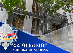 Դստերը ֆիզիկական ուժեղ ցավ և հոգեկան ուժեղ տառապանք պատճառած մոր վերաբերյալ քրեական գործը դատախազն ուղարկել է դատարան