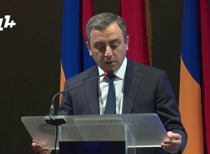 ՀՀ-Թուրքիա հարաբերություններ. սպառնալիք, թե՞ հնարավորություն. միջազգային խորհրդաժողով. ՈՒՂԻՂ