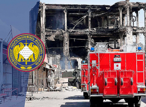 «Սուրմալու» առևտրի կենտրոնում տեղի ունեցած հրդեհի և պայթյունի գործով նախաքննությունն ավարտվել է