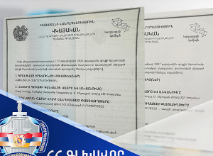 Ծաղկաձորում օրենքի խախտմամբ օտարված հողամասերը վերադարձվեցին պետությանը