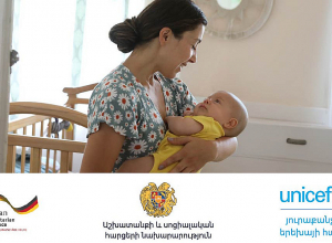 Տեղահանված անձանց և ՀՀ սոցիալապես անապահով ընտանիքներին կտրամադրվի նպատակային դրամական աջակցություն