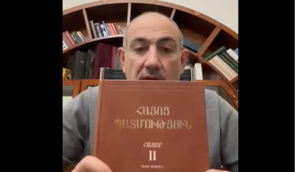 Screenshot 2025-01-05 133422