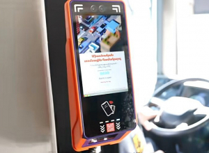 Երեկ 54 համարի ավտոբուսի վարորդի ինքնազգացողությունը վատացել է, ուղևորը զանգել է շտապօգնություն, սպասել մինչև կմոտենան