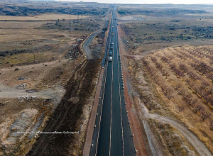 Արարատի, Արտաշատի, Արթիկի, Անիի և Հրազդանի տարածաշրջաններում մառախուղ է