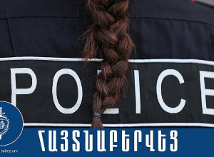Երևանում 17-ամյա երիտասարդը ձերբակալվել է դանակ և գազային ատրճանակ կրելու համար