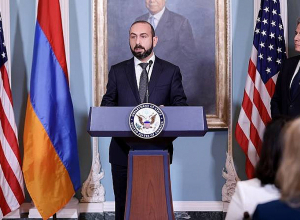Statement by Foreign Minister of Armenia Ararat Mirzoyan at the Signing Ceremony of Armenia - U.S. Strategic Partnership Charter