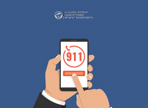 Հրդեհ Վշտունու փողոցում․ կան տուժածներ