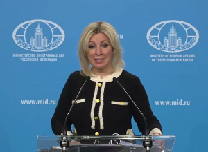 Захарова о миссии наблюдателей ЕС в РА