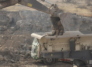 Կատարվելու են պայթեցման աշխատանքներ