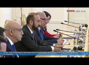 В Москве началась встреча Арарата Мирзояна и Сергея Лаврова