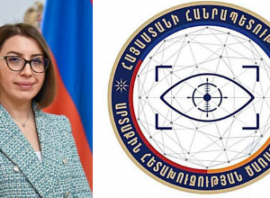 Служба внешней разведки РА опубликовала доклад о внешних рисках Армении за 2025 год: доклад