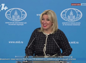 Հարավային Կովկասում Թրամփի հնարավոր քայլերը՝ Զախարովայի մեկնաբանությունը