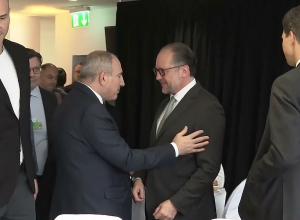 Пашинян принял участие в приеме, организованном The Washington Post в Давосе