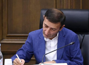 Նման բան չկա․ բանկային գաղտնիքի մասին․ Թունյան