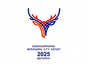 Ավելի քան 1300 մասնակից՝ աշխարհի 19 պետությունից. Համահայկական ձմեռային երկրորդ խաղերի աշխարհագրությունն ընդլայնվել է