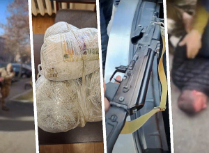 Առգրավվել է շուրջ 18 կգ թմրամիջոց