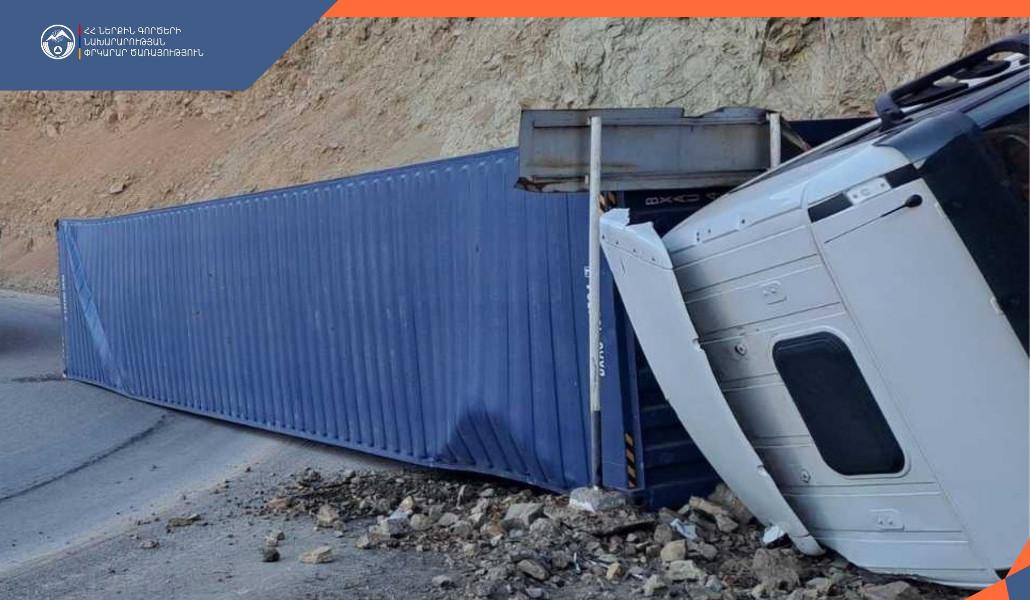 475490011_595373933458713_3631786129880946557_n