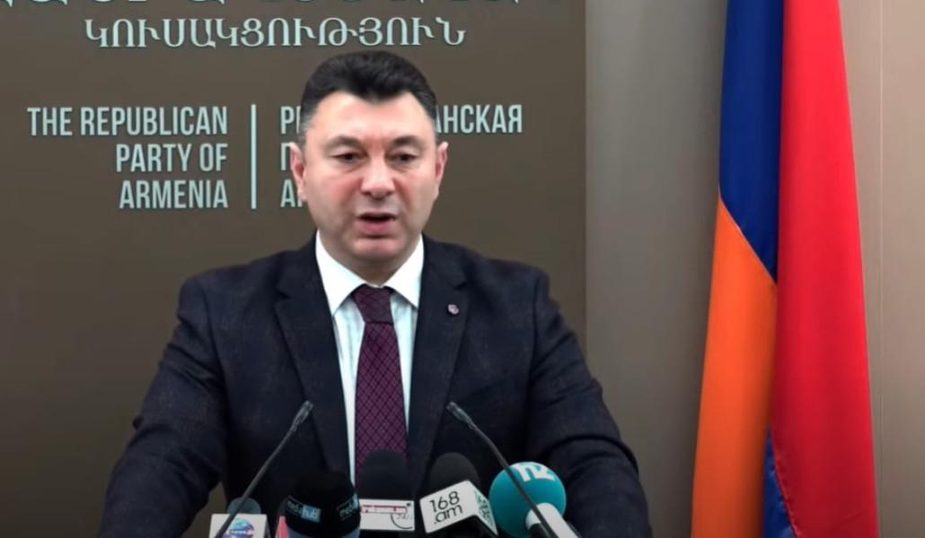 շարմազանով