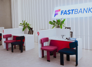 Ֆասթ Բանկը վերաբրենդավորել է Վեդի քաղաքի մասնաճյուղը