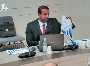 Прибыли онлайн казино