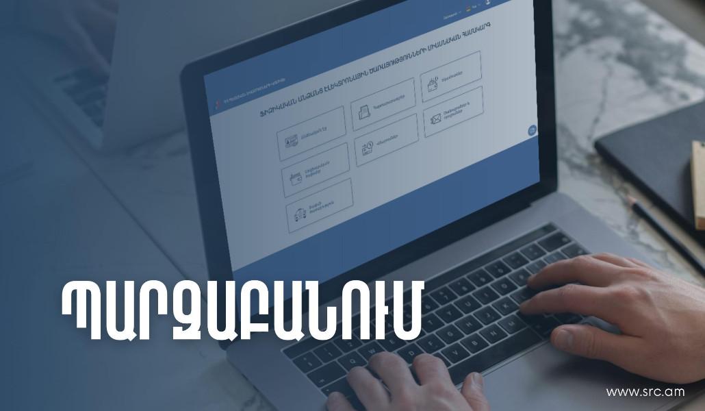 475998475_1052049343630758_7412981974505679226_n