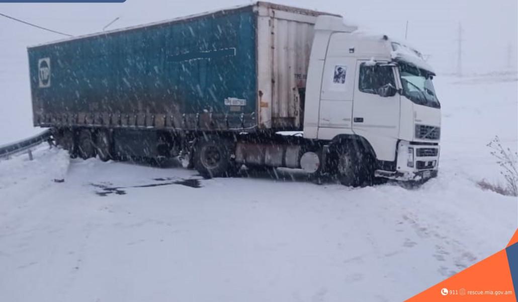 photo_2025-02-07_00-52-56