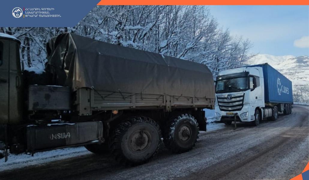 476340615_602566959406077_9140973342142721669_n