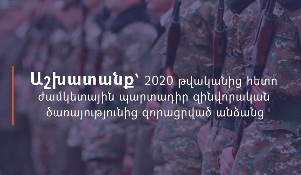 476900188_1030045215833962_8331070331830361223_n