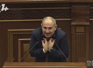 Когда вы поменяете имя Арарата Мирзояна? Манукян – Пашиняну