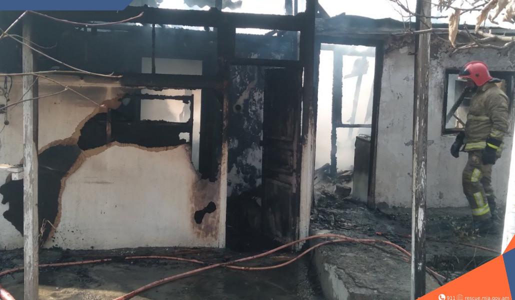 ՀՀ ՆԵՐՔԻՆ ԳՈՐԾԵՐԻ ՆԱԽԱՐԱՐՈՒԹՅԱՆ ՓՐԿԱՐԱՐ ԾԱՌԱՅՈՒԹՅՈՒՆ